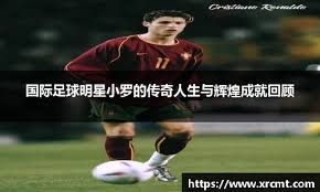 指针划过周六早晨10点，车链转动的声响撞碎薄雾。＂